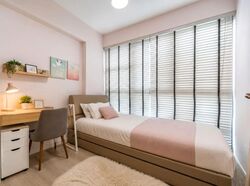 Westwood Residences (D22), Condominium #582522551